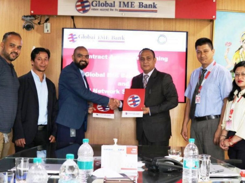 ग्लोबल आईएमई बैंकमा अब भिडियो कलमार्फत केवाईसी अपडेट गर्न सकिने